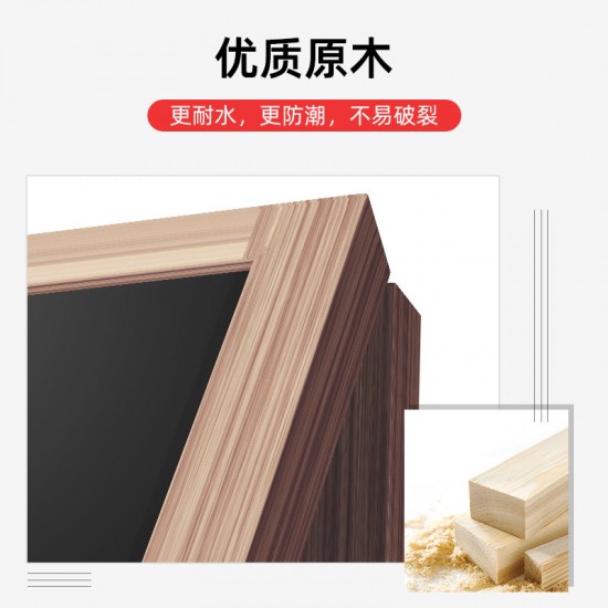 Retro Distressed Shop Blackboard