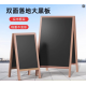  store desktop small blackboard	