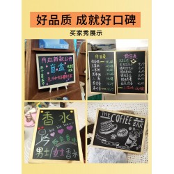 Small blackboard stall display sign, shop magnetic wooden frame commercial hanging message board, children's home handwritten chalkboard