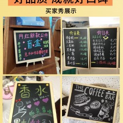 Small blackboard stall display sign, shop magnetic wooden frame commercial hanging message board, children's home handwritten chalkboard