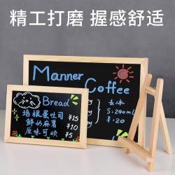Small blackboard stall display sign, shop magnetic wooden frame commercial hanging message board, children's home handwritten chalkboard