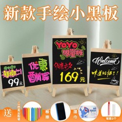 Chalkboard Sign for Street Vending – Freestanding Chalkboard Display Stand for Bubble Tea Shops and Bars, Tabletop Price List and Art Board Display Rack