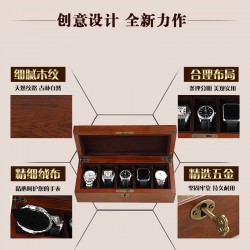 Watch box, wristwatch storage box, solid wood jewelry and bracelet collection box, household display wooden box, watch case, watch collection box