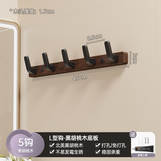 solid wood wall brackets