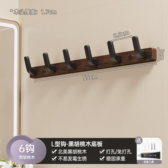 solid wood wall brackets