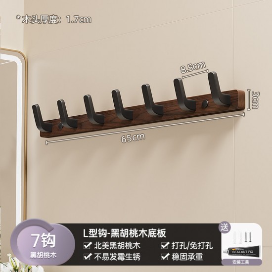 solid wood wall brackets