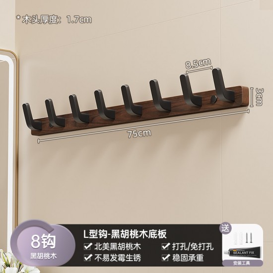 solid wood wall brackets