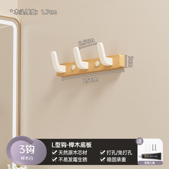 solid wood wall brackets