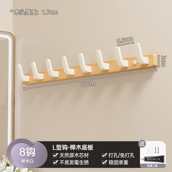 solid wood wall brackets