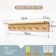 Wall-mounted wooden storage rack	