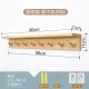 Wall-mounted wooden storage rack	