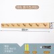 Wall-mounted wooden storage rack	