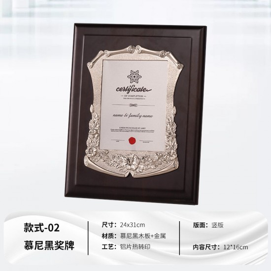 customization of wooden medals for employee honors	