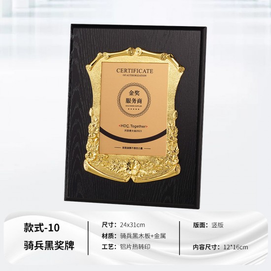 customization of wooden medals for employee honors	