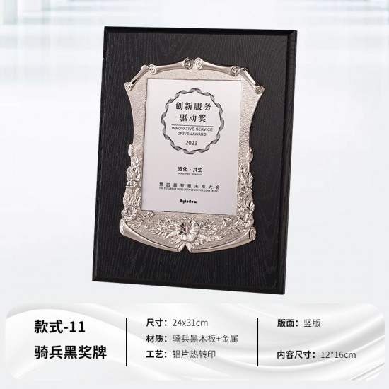 customization of wooden medals for employee honors	