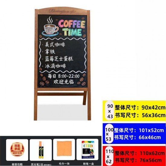 new product blackboard	