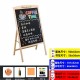 new product blackboard	