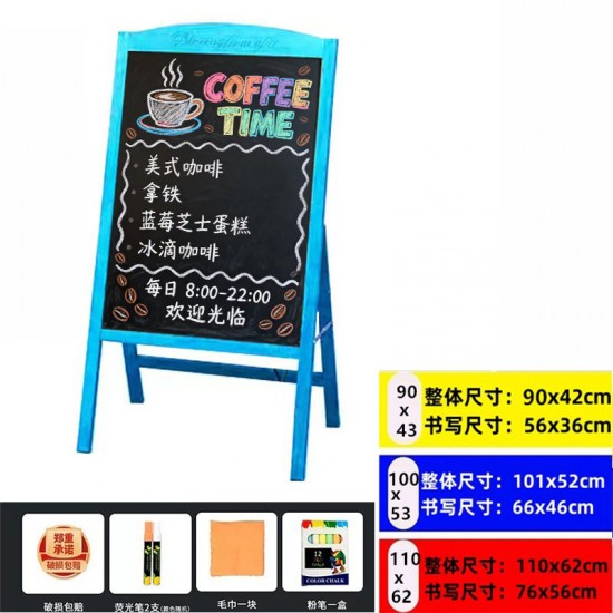 new product blackboard	
