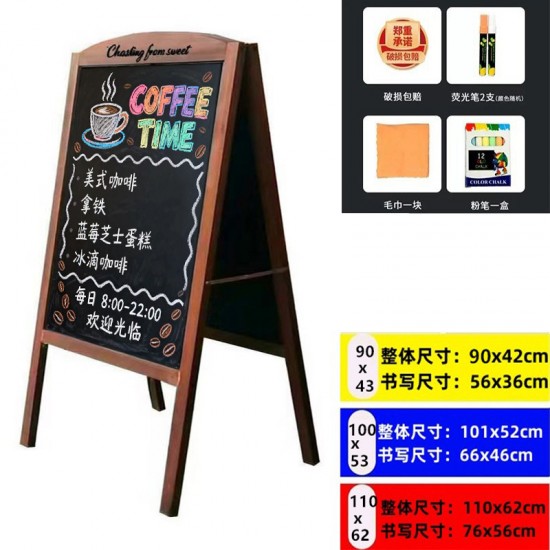 new product blackboard	