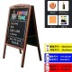 new product blackboard	