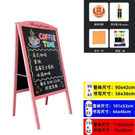 new product blackboard	