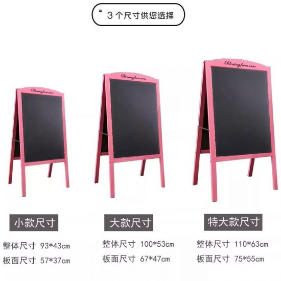 new product blackboard	