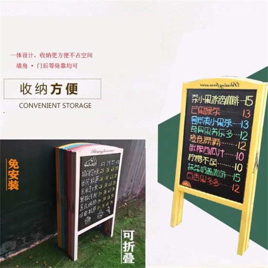 new product blackboard	