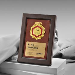 New Wooden Relief Medals, Customizable Walnut Solid Wood Certificates of Appointment, Commemorative Certificates, Medals, Plaques, and Authorization Signs