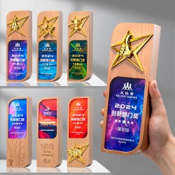 New solid wood trophy, creative wooden-metal trophy, customizable premium award trophy for annual corporate events, honor and commemorative trophy, custom-made