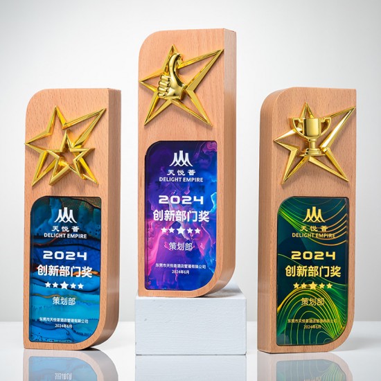 Souvenir Trophy