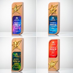 New solid wood trophy, creative wooden-metal trophy, customizable premium award trophy for annual corporate events, honor and commemorative trophy, custom-made
