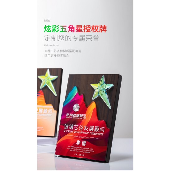 custom embossed wooden medals