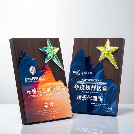 custom embossed wooden medals