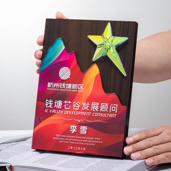 custom embossed wooden medals