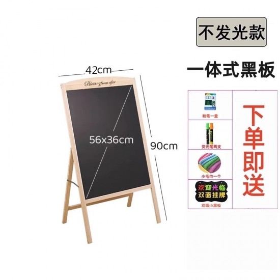 Wooden blackboards