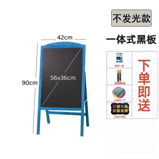 Wooden blackboards