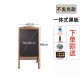 Wooden blackboards