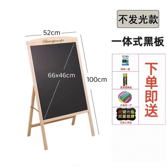 Wooden blackboards