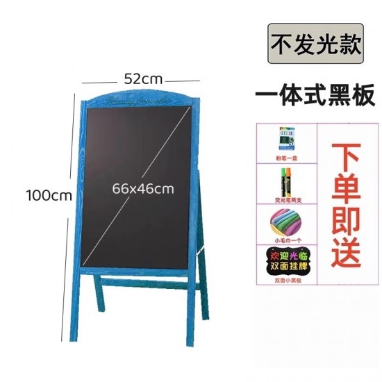 Wooden blackboards