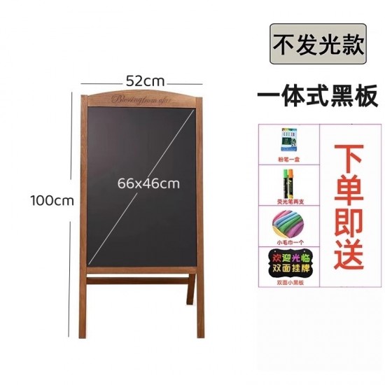 Wooden blackboards