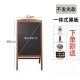 Wooden blackboards