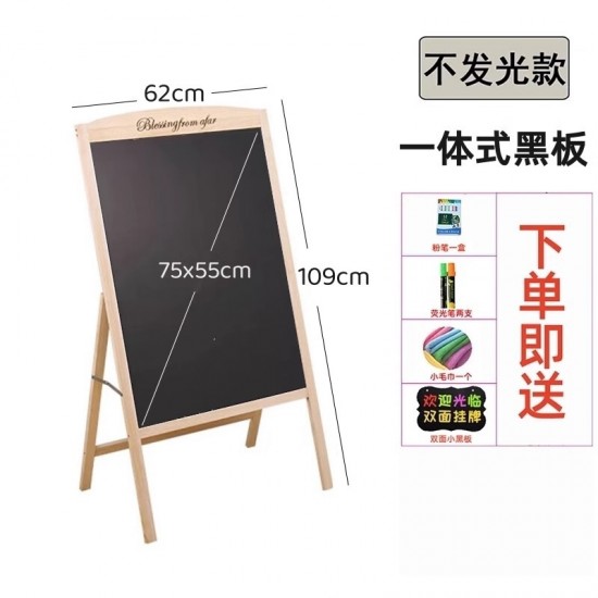 Wooden blackboards