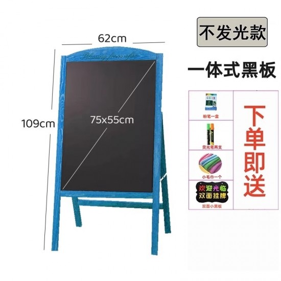 Wooden blackboards