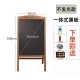 Wooden blackboards