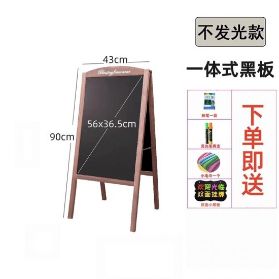 Wooden blackboards