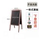 Wooden blackboards