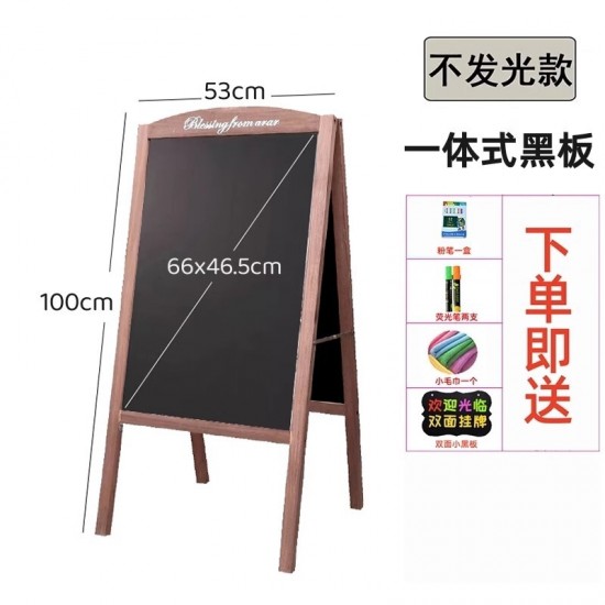 Wooden blackboards