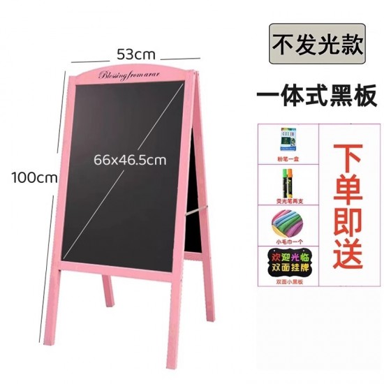 Wooden blackboards