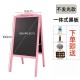 Wooden blackboards