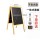 SKU  + $29.00 